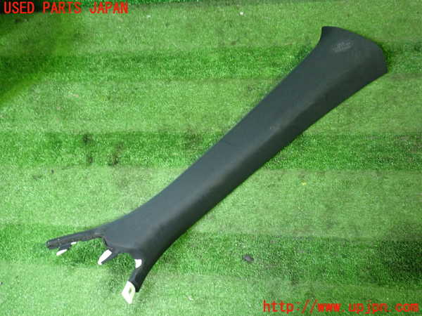 1UPJ-29077655]レクサス・RC300h(AVC10)右フロントピラートリム 中古_m0001.jpg