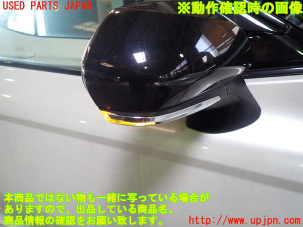 1UPJ-29081210]カムリハイブリッド(AXVH70)右ドアミラー 中古_m0005.jpg