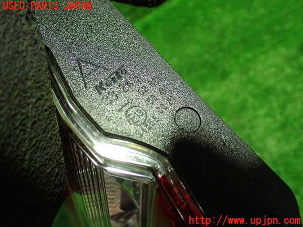 1UPJ-29081550]カムリハイブリッド(AXVH70)右リアフィニッシャー 中古_m0003.jpg