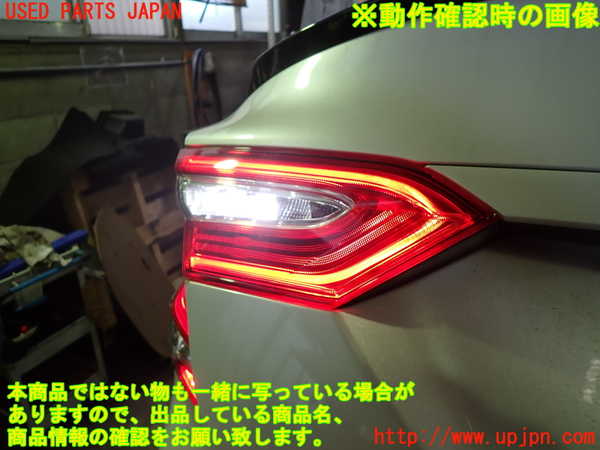 1UPJ-29081552]カムリハイブリッド(AXVH70)左リアフィニッシャー 中古_m0005.jpg