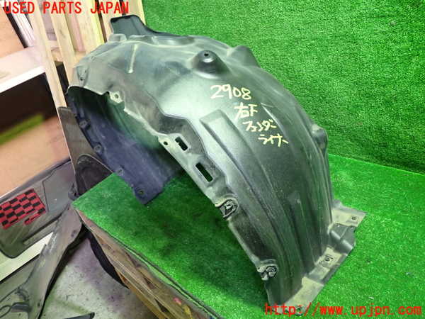 5UPJ-29081090]カムリハイブリッド(AXVH70)右前フェンダーライナー 中古_m0001.jpg