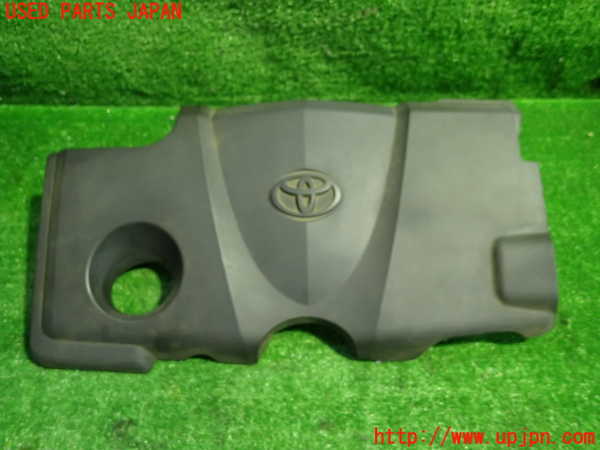 5UPJ-29082160]カムリハイブリッド(AXVH70)エンジンアッパーカバー 中古_m0001.jpg