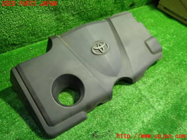 5UPJ-29082160]カムリハイブリッド(AXVH70)エンジンアッパーカバー 中古_m0002.jpg