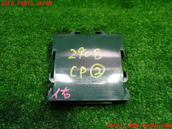 1UPJ-29086147]カムリハイブリッド(AXVH70)コンピューター2(クリアランスソナー) 中古 89340-33270_m0003.jpg