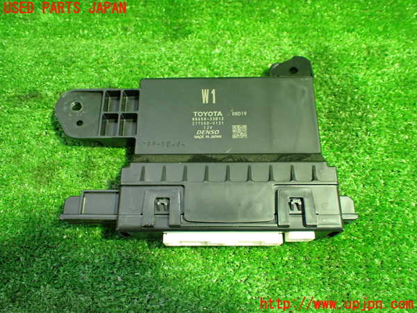 1UPJ-29086153]カムリハイブリッド(AXVH70)コンピューター8 中古 88650-33D12_m0001.jpg