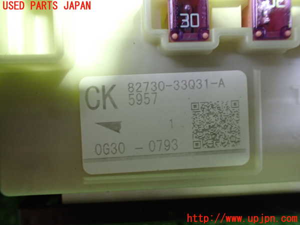 1UPJ-29086741]カムリハイブリッド(AXVH70)ヒューズボックス1 中古_m0002.jpg