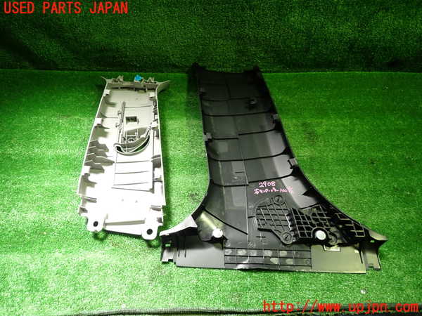 1UPJ-29087665]カムリハイブリッド(AXVH70)右センターピラートリム 中古_m0005.jpg
