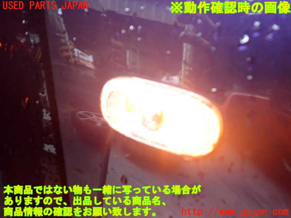 2UPJ-29091160]シビック タイプR(FD2)右ウィンカーレンズ (ジャンク品) 中古_m0005.jpg