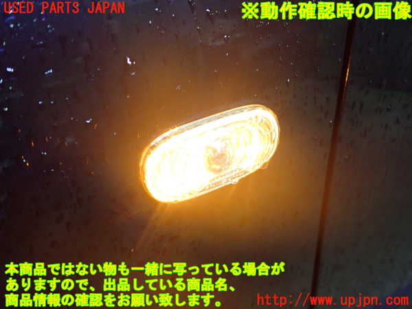 5UPJ-29091162]シビック タイプR(FD2)左ウィンカーレンズ 中古_m0004.jpg