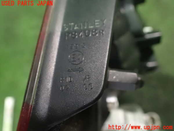 5UPJ-29091550]シビック タイプR(FD2)右リアフィニッシャー 中古_m0002.jpg