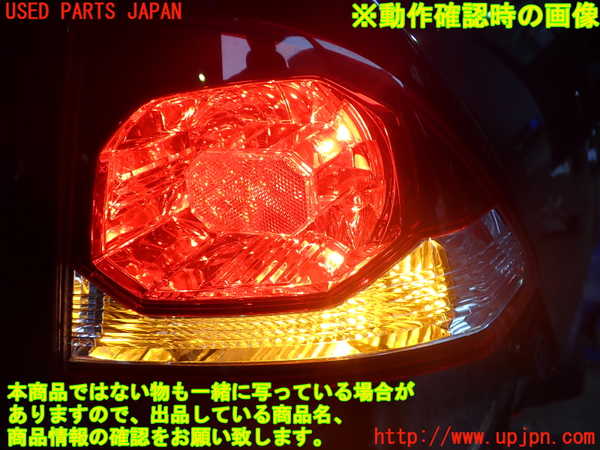 5UPJ-29091530]シビック タイプR(FD2)右テールランプ 中古_m0004.jpg
