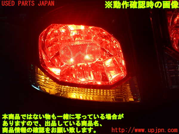 2UPJ-29091536]シビック タイプR(FD2)左テールランプ 中古_m0004.jpg