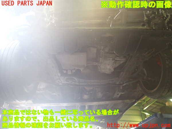 2UPJ-29092003]シビック タイプR(FD2)エンジンミッションセット(補機類 ECU付）（圧縮：1.41／1.41／1.42／1.46） 中古_m0005.jpg