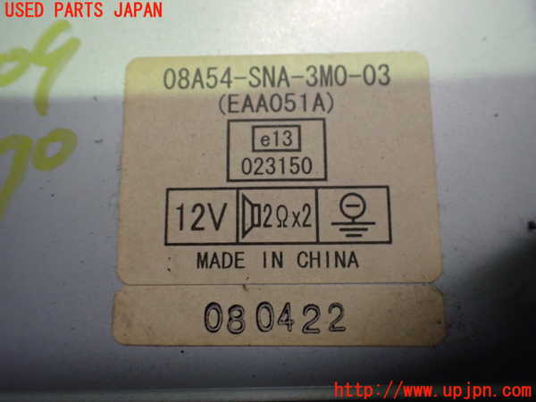 2UPJ-29096525]シビック タイプR(FD2)アンプ 中古_m0003.jpg