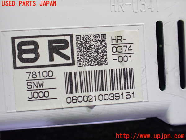 2UPJ-29096170]シビック タイプR(FD2)スピードメーター 中古_m0004.jpg