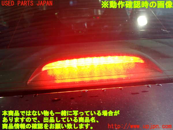 2UPJ-29097761]シビック タイプR(FD2)トノカバー1 中古_m0003.jpg
