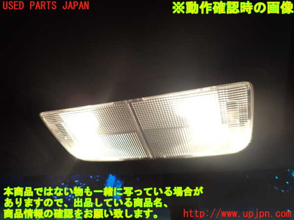 2UPJ-29096411]シビック タイプR(FD2)ルームランプ1 (真中 1列目) 中古_m0002.jpg