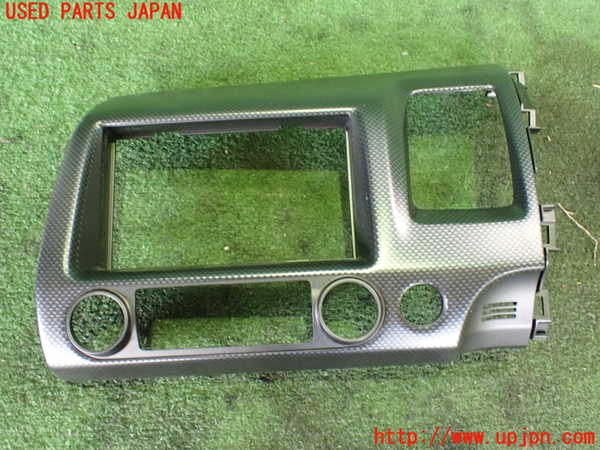 2UPJ-29097693]シビック タイプR(FD2)内装トリム類3 中古_m0001.jpg