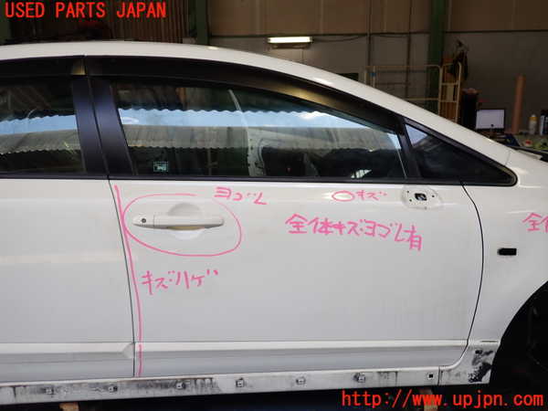 2UPJ-29101230]シビック タイプR(FD2)右前ドア (43R-00033 M2H3) 中古_m0001.jpg