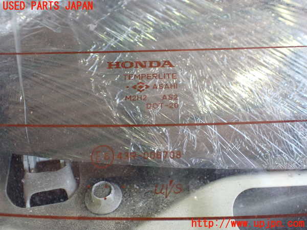 2UPJ-29101560]シビック タイプR(FD2)リアガラス (43R-006708 M2H2) 中古_m0002.jpg