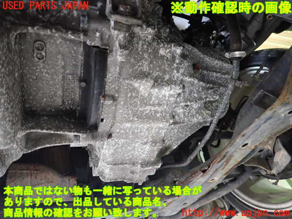 2UPJ-29103200]シビック タイプR(FD2)ミッション MT K20A 中古_m0004.jpg