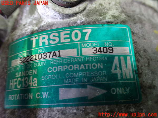2UPJ-29106025]シビック タイプR(FD2)エアコンコンプレッサー 中古_m0003.jpg