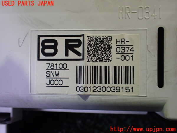 2UPJ-29106170]シビック タイプR(FD2)スピードメーター 中古_m0003.jpg