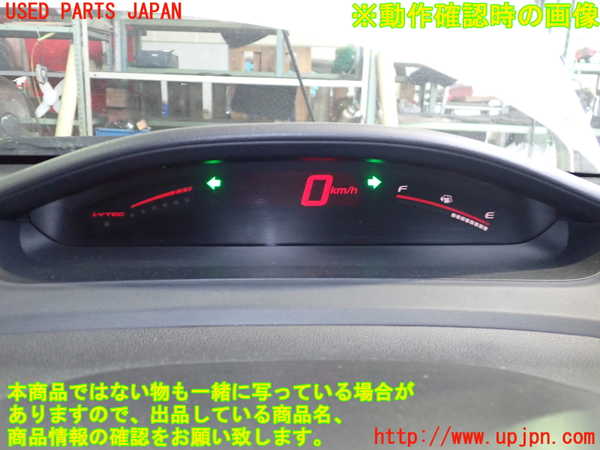 2UPJ-29106170]シビック タイプR(FD2)スピードメーター 中古_m0005.jpg