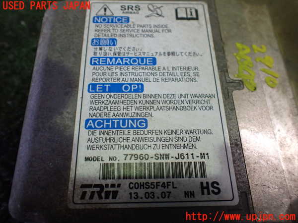 2UPJ-29106145]シビック タイプR(FD2)エアバッグコンピューター 中古_m0003.jpg