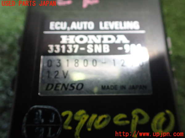 2UPJ-29106146]シビック タイプR(FD2)コンピューター1 (ECU AUTO LEVELING) 中古_m0003.jpg