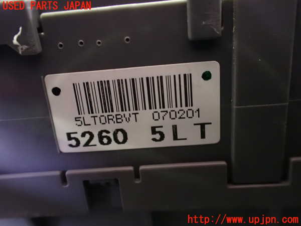 2UPJ-29106742]シビック タイプR(FD2)ヒューズボックス2 中古_m0003.jpg