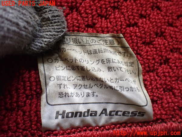 2UPJ-29107800]シビック タイプR(FD2)フロアマット 中古_m0003.jpg