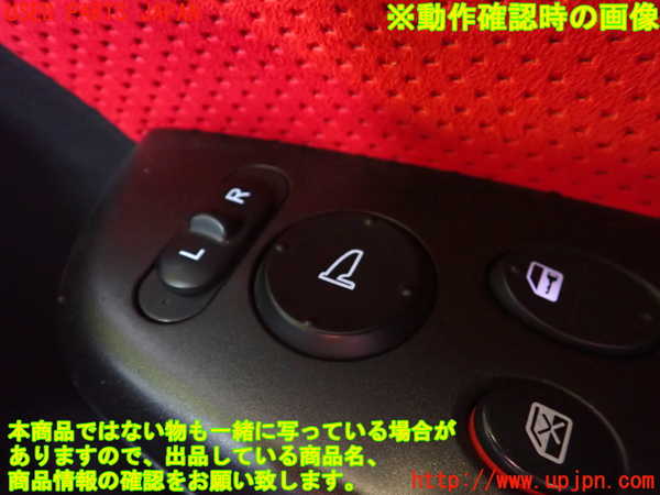 2UPJ-29106280]シビック タイプR(FD2)ミラースイッチ 中古_m0003.jpg