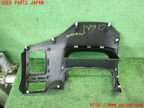 2UPJ-29107510]シビック タイプR(FD2)メーターフード 中古_m0002.jpg