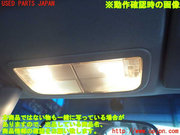5UPJ-29106411]シビック タイプR(FD2)ルームランプ1 (真中 1列目) 中古_m0002.jpg