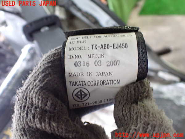 2UPJ-29107185]シビック タイプR(FD2)左2列目シートベルト 中古_m0002.jpg