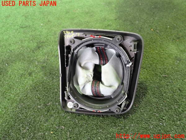2UPJ-29107575]シビック タイプR(FD2)シフトブーツ 中古_m0004.jpg