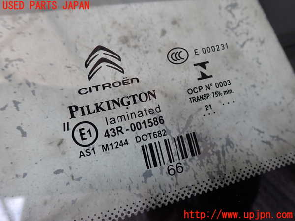 2UPJ-29111195]シトロエン・C3(B6HN05)フロントガラス 中古 PILKINGTON M1244 43R-001586_m0003.jpg