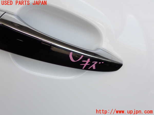 2UPJ-29111230]シトロエン・C3(B6HN05)右前ドア 中古 AGC 43R-00048_m0002.jpg