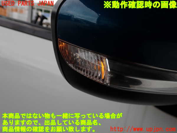 2UPJ-29111210]シトロエン・C3(B6HN05)右ドアミラー 中古_m0005.jpg