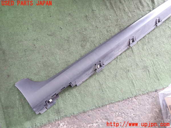 2UPJ-29111390]シトロエン・C3(B6HN05)右サイドステップ 中古_m0003.jpg