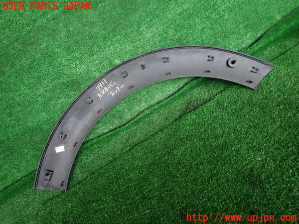 2UPJ-29111446]シトロエン・C3(B6HN05)左後オーバーフェンダー 中古_m0002.jpg