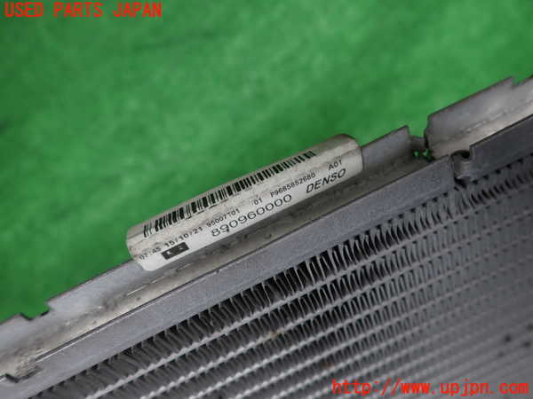 2UPJ-29112321]シトロエン・C3(B6HN05)ラジエーター1 中古_m0002.jpg
