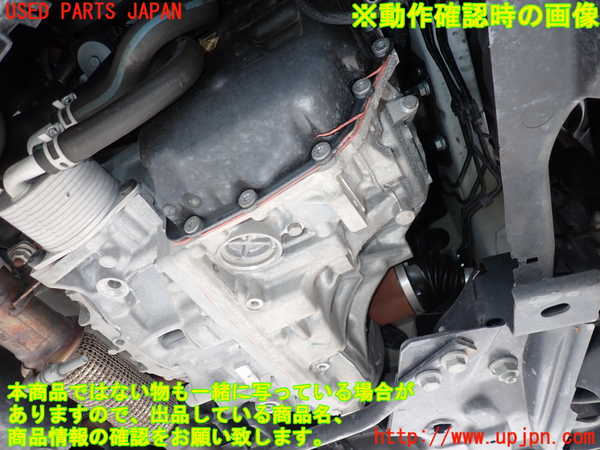 2UPJ-29113010]シトロエン・C3(B6HN05)ミッション AT HN05 中古_m0005.jpg