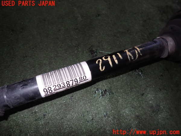2UPJ-29114010]シトロエン・C3(B6HN05)右フロントドライブシャフト 中古_m0004.jpg