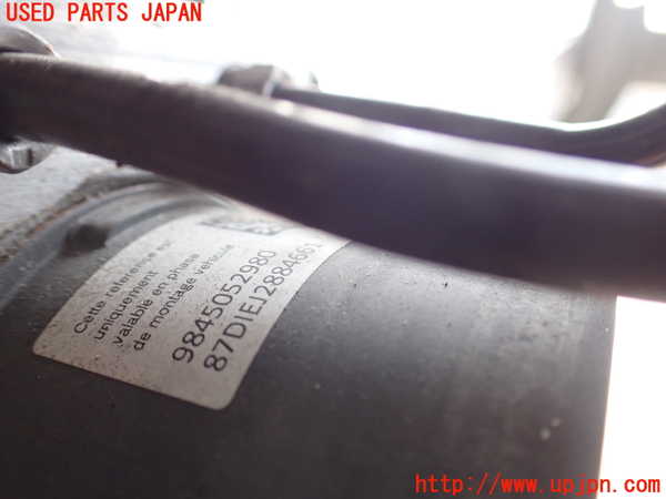 2UPJ-29114040]シトロエン・C3(B6HN05)ABSアクチュエーター 中古_m0002.jpg