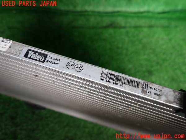 2UPJ-29116031]シトロエン・C3(B6HN05)エアコンコンデンサー1 中古_m0002.jpg
