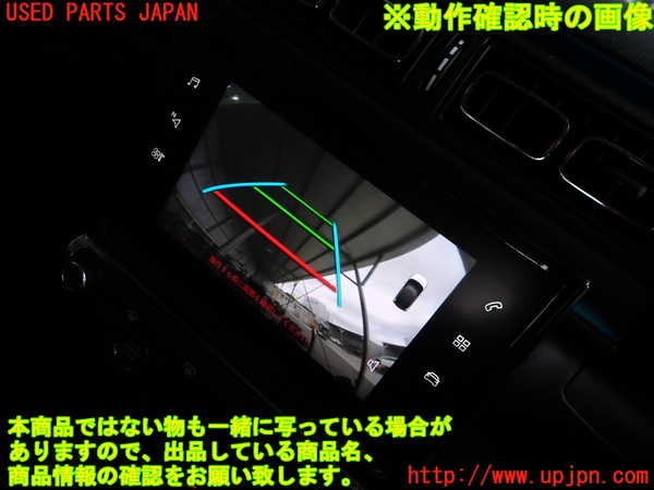 2UPJ-29116680]シトロエン・C3(B6HN05)バックカメラ 中古_m0004.jpg