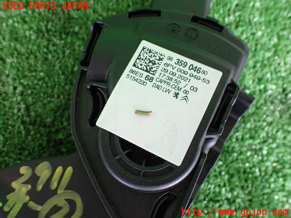 2UPJ-29116382]シトロエン・C3(B6HN05)センサー2(アクセルペダル) 中古_m0004.jpg