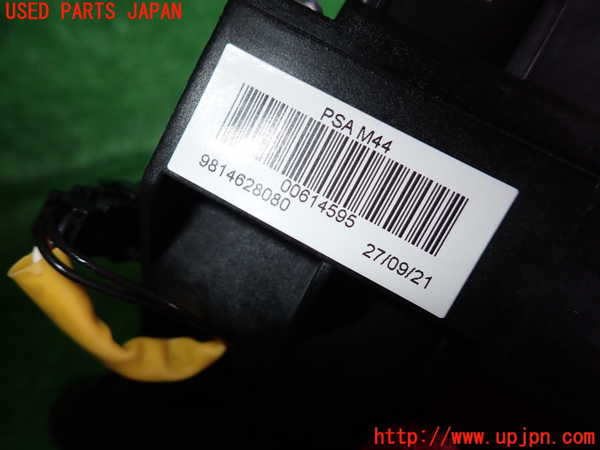 2UPJ-29117555]シトロエン・C3(B6HN05)ATシフトレバー 中古_m0005.jpg